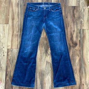 7 FAMK dojo trouser jeans